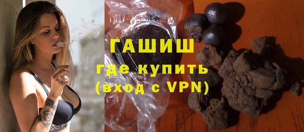 а пвп мука Белоозёрский