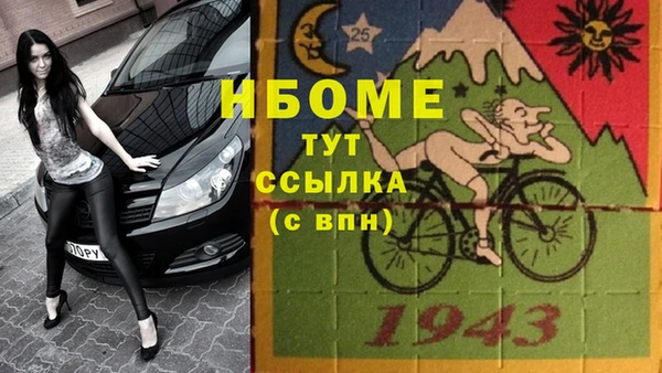 ECSTASY Беломорск