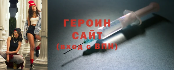mix Богородицк