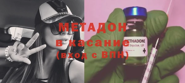 ECSTASY Беломорск