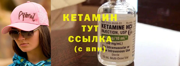 а пвп мука Белоозёрский