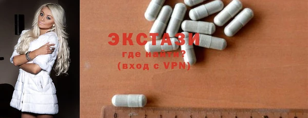 а пвп мука Белоозёрский