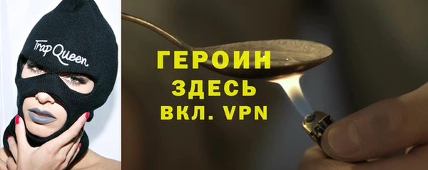 ECSTASY Беломорск