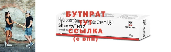 дмт Богданович