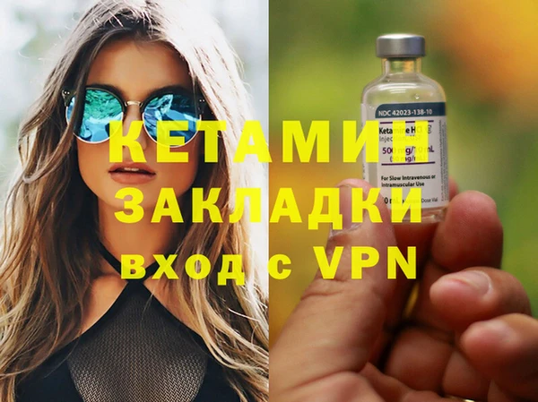 а пвп мука Белоозёрский