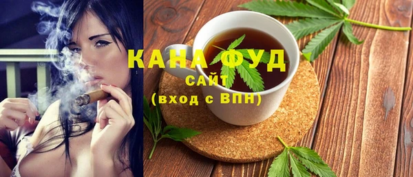 mix Богородицк