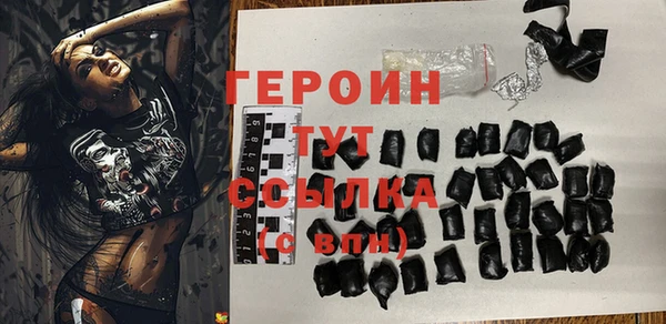 ECSTASY Беломорск