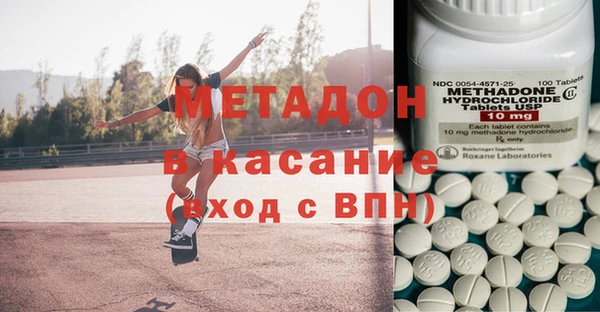 прущая мука Белокуриха