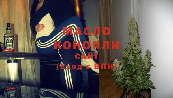 прущая мука Белокуриха