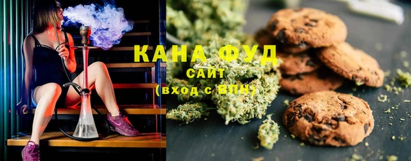 прущая мука Белокуриха