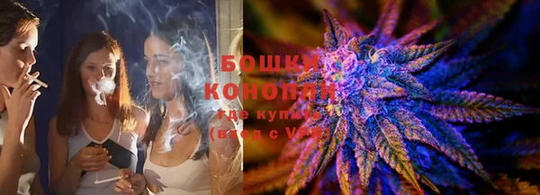 ECSTASY Беломорск