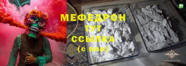 дмт Богданович