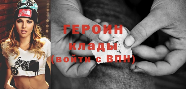 дмт Богданович