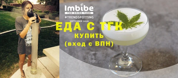 а пвп мука Белоозёрский