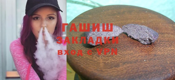 mix Богородицк