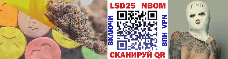 Лсд 25 экстази кислота дарнет шоп сайты даркнета какой сайт Белокуриха